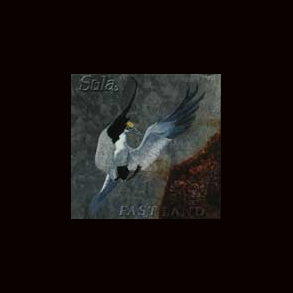 SULA - Fastland (SHD 45 )