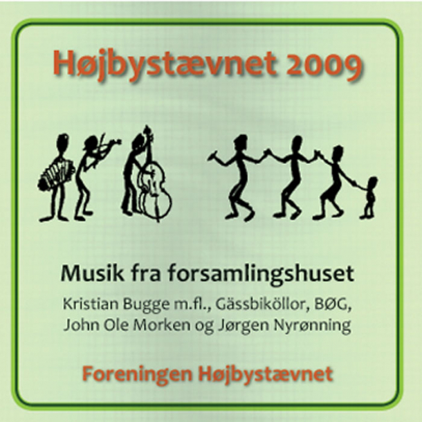 Højbystævnet 2009 - 2x cd